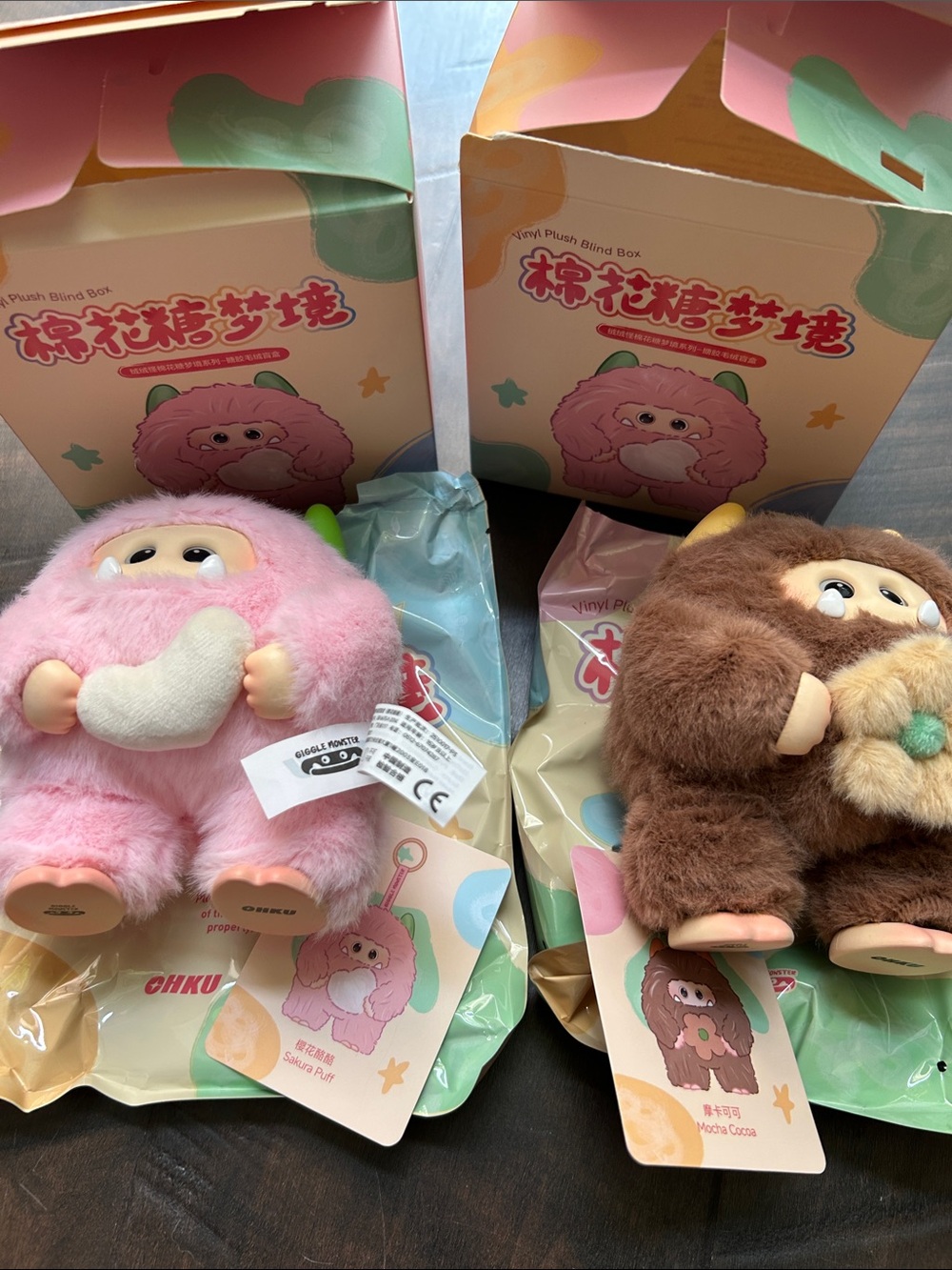 Ohku Giggle Monster confirmed Sakura Puff & Mocha Cocoa